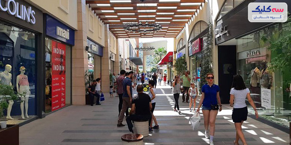 خرید در کوش آداسی