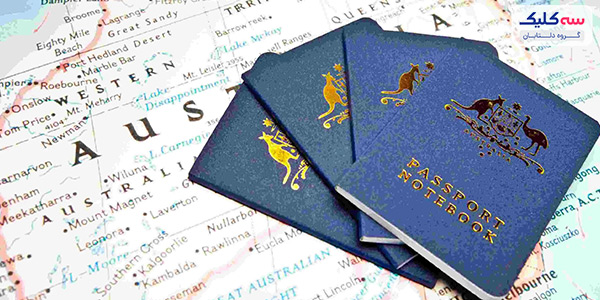 ویزا استرالیا