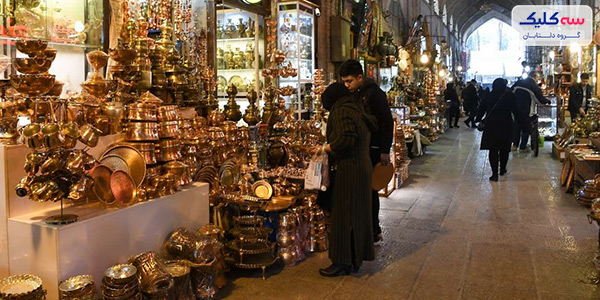 بازارچه سنتی شیراز