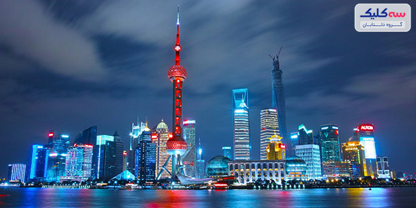 بلیط هواپیما به مقصد تورنتو