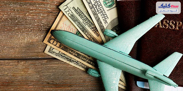 ۲. بلیط خود را در شولدر سیزن بخرید