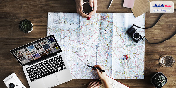 با برنامه‌ریزی سفر کنید