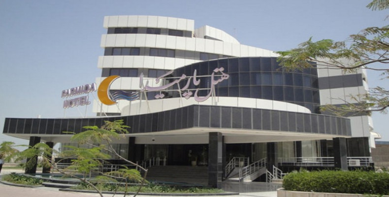 جزیره لاکچری کیش