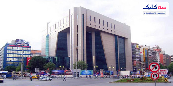 مراکز خرید آنکارا