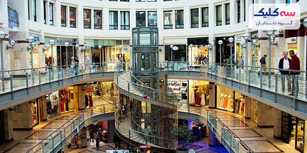 مراکز خرید آنکارا