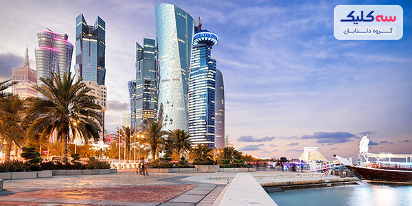 جاهای دیدنی قطر