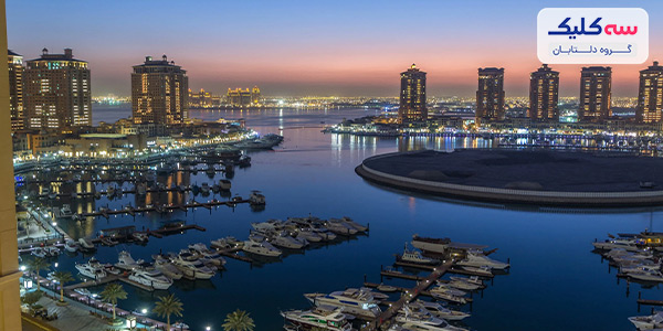 The Pearl-Qatar