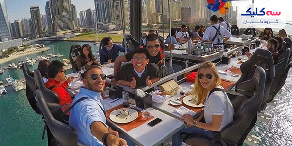 رستوران‌های عجیب دبی