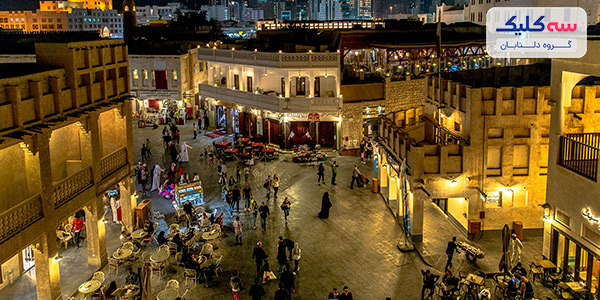 Souq Waqif