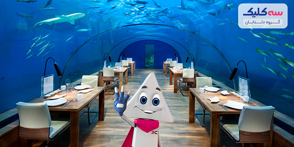 رستورانهای عجیب دبی