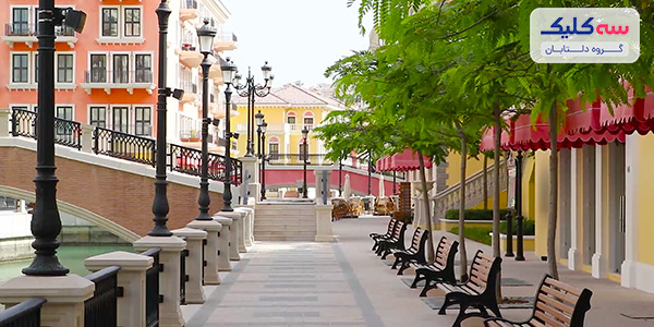 جاهای دیدنی قطر