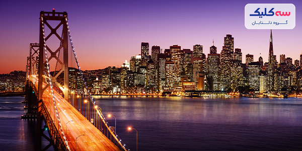 زندگی در سانفرانسیسکو