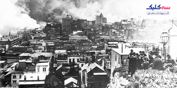 زندگی در سانفرانسیسکو