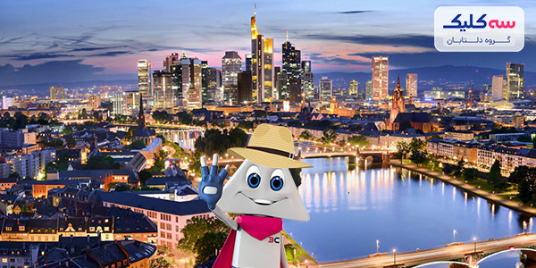 موزههای فرانکفورت