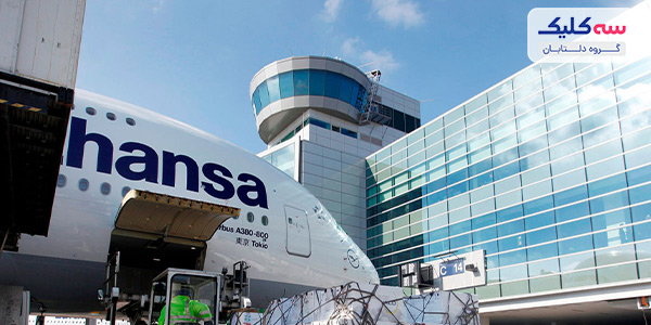 فرانکفورت فرودگاه بین المللی ِپر رفت و آمد