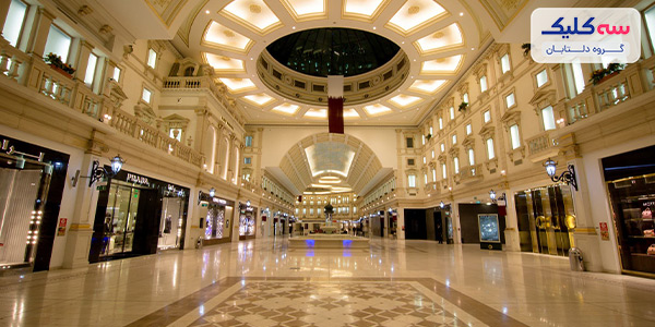 راهنمای سفر به قطر