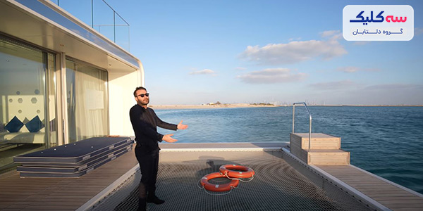 ویلای اسب دریایی شناور دبی