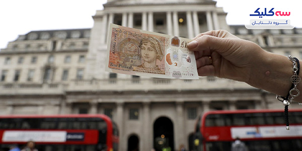 انتقال پول به فرانکفورت