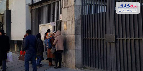 سفارتخانه های آلمان