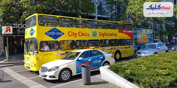 حمل و نقل و جابجایی به فرانکفورت