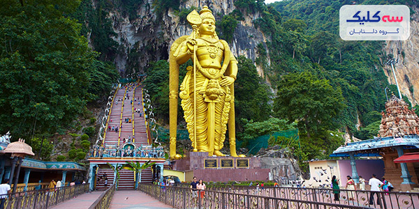 راهنمای سفر به مالزی