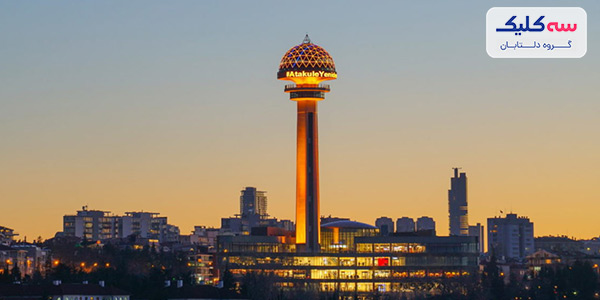 برج آتاکوله