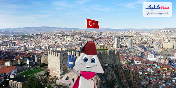 معبد آگوستوس