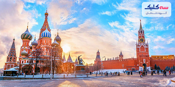 جاهای دیدنی روسیه