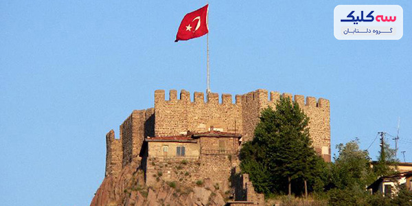 راهنمای سفر به آنکارا