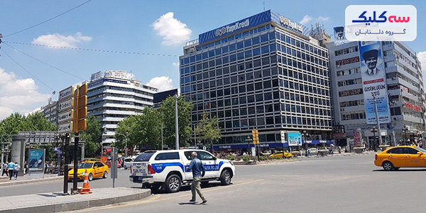 راهنمای سفر به آنکارا