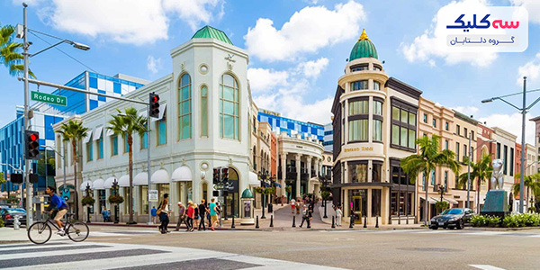 بورلی هیلز لس آنجلس 