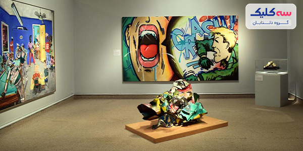 بورلی هیلز لس آنجلس 