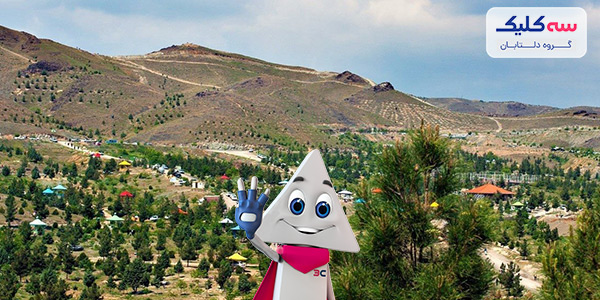 بام های مشهد؛ همه چیز از دور زیباست!