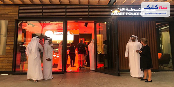  گم شدن مدارک در دبی