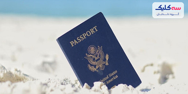  گم شدن مدارک در دبی