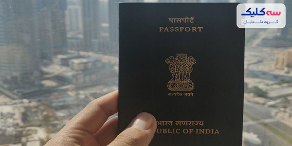  گم شدن مدارک در دبی