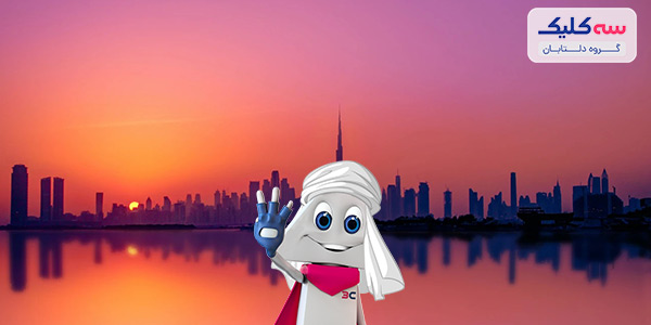 Premier Inn Dubai Ibn Battuta Mall