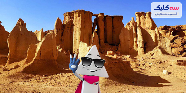 دوچرخه سواری