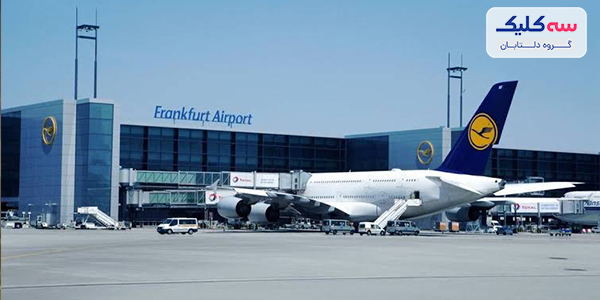 راهنمای سفر به فرانکفورت