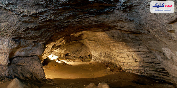 درباره سوچی