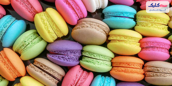 ماکارون‌های