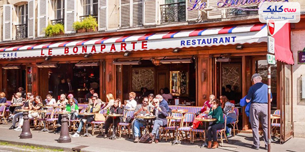 کافه‌های دنج و باحال