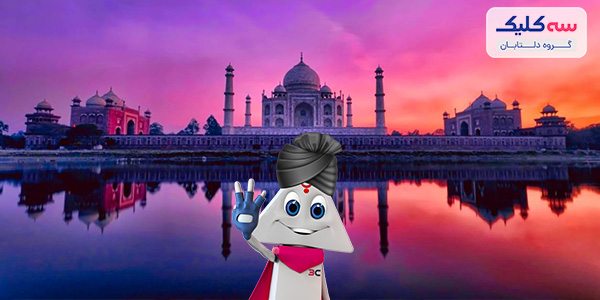 رازهایی درباره تاج محل؛ عاشقانه شاه جهان و ممتاز