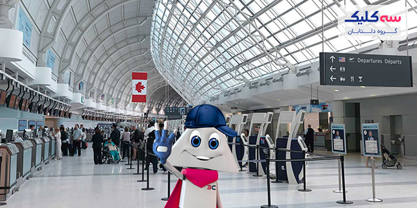 معرفی فرودگاه تورنتو کانادا | فرودگاه بین المللی پیرسون + عکس