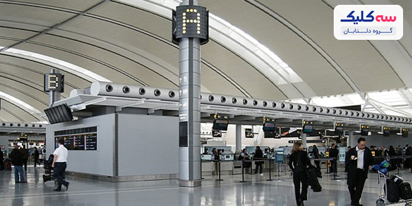 ترمینال VIPفرودگاه بین المللی تورنتو