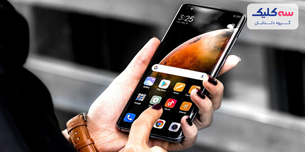 6) گوشی و گالری موبایل خود را تنظیم کنید.