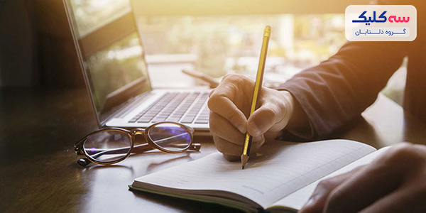 زمان انتظار در فرودگاه