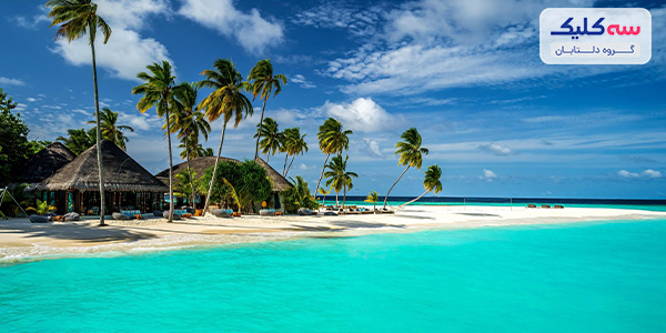 جزیره مالدیو