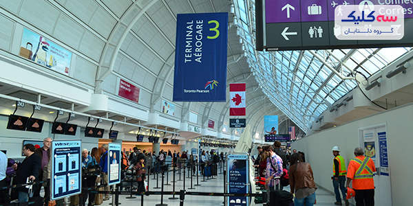  فرودگاه تورنتو 