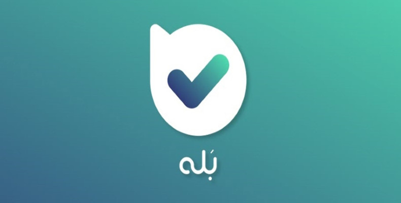 مراحل ثبت‌نام ارز مسافرتی